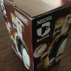 ネスカフェ バリスタ(型名PM9630)のサムネイル