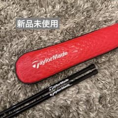 TaylorMade テーラーメイド ステルス 2 アライメントスティック - メルカリ