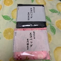 鬼滅のんを刃のエコバッグ２点セットのサムネイル