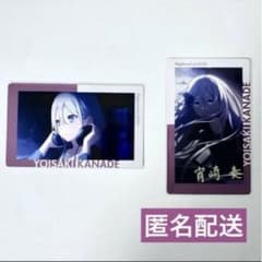 宵崎奏 プロセカ エピカ 8B 箔押し 特訓前 特訓後 - メルカリ