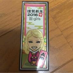 Ami 千社札シール 即購入可のサムネイル