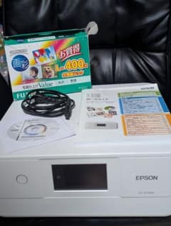 EPSON エプソン Colorio カラリオ EP-879AWのサムネイル