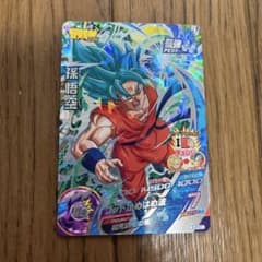 スーパードラゴンボールヒーローズ 孫悟空 SJP-01のサムネイル