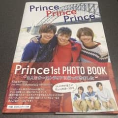 Prince 1st PHOTO BOOKのサムネイル
