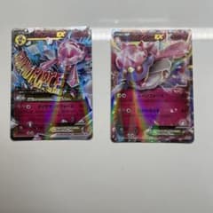 ディアンシーEX：スペシャルパック MディアンシーEX PROMO XYシリー