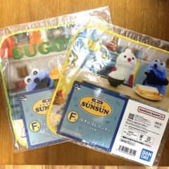이치 반 쿠지 PUPPET SUNSUN 타월 컬렉션 2 장 세트