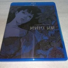 極美品Blu-ray『パーフェクトブルー』4KREMASTER EDITION