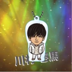 川村壱馬クリアチャームのサムネイル