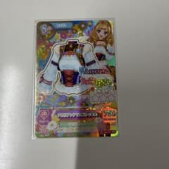 アイカツ チロリアンアリエストップス プレミアムレア 姫里マリア