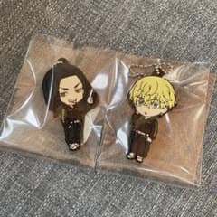 東京卍リベンジャーズ ラバーストラップのサムネイル
