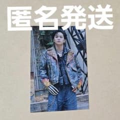 THE RAMPAGE 川村壱馬 ラキドロ トレカ THE RAMPAGE BREAK IT DOWN ラキドロ トレカ 川村壱馬 - メルカリ