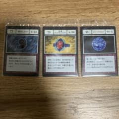 ブループラネット等のサムネイル