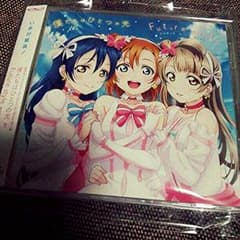 【ラブライブ】劇場版 CDのサムネイル
