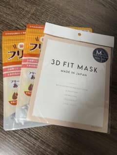 3D FIT MASK Mサイズ ネイビー 2枚入り、フリースマスク2枚のサムネイル