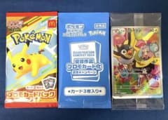 ポケモンカード】プロモカード未開封パック3セット※匿名配送 - メルカリ
