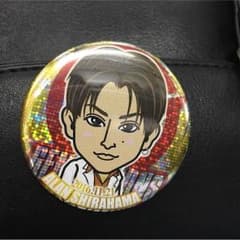 亜嵐缶バッチのサムネイル