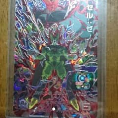 ドラゴンボールヒーローズのサムネイル