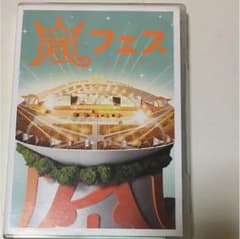 ARASHI 嵐フェス NATIONAL STADIUM 2012のサムネイル