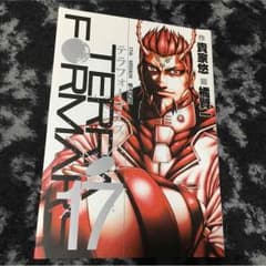 専用出品のサムネイル