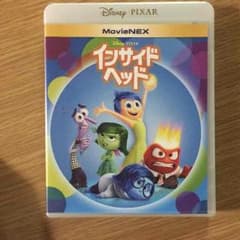 ブルーレイ　インサイドヘッドのサムネイル