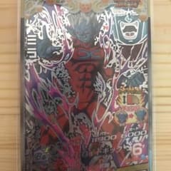 ドラゴンボールヒーローズ超ミラのサムネイル