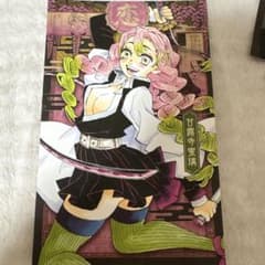 ゆうな様専用 - メルカリ