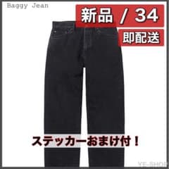 Supreme Baggy Jean 25FW Black シュプリーム バギー m85794331131_1.jpg?1756613196