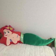 リトルマーメイド アリエル 抱き枕のサムネイル