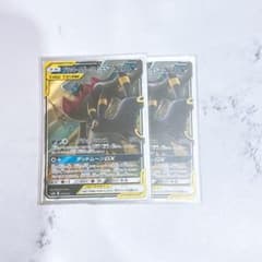 【美品】ブラッキー＆ダークライのサムネイル