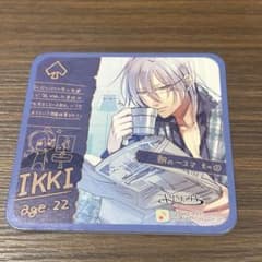 AMNESIA アムネシア オトメイトガーデン オトガ コースター イッキ