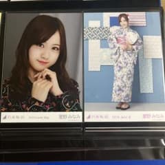 星野みなみ 生写真 2枚セット 乃木坂46 - メルカリ