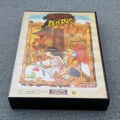 X68000 ザ・リターン・オブ・イシター イシターの復活 - メルカリ