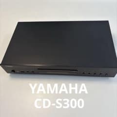 YAMAHA ヤマハ CD-S300 ブラック