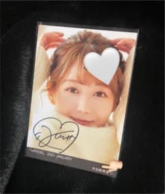 ♡ 大谷映美里 直筆 ♡のサムネイル