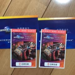USJ  チケットのサムネイル