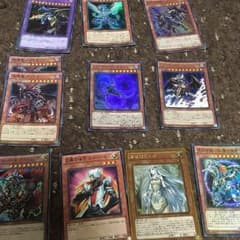 ドラゴン族レアのサムネイル