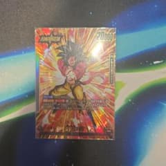 孫悟空GT　リーダーパラレルのサムネイル