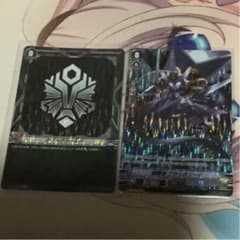 ヴァンガード ディメンジョンポリス ブラックボーイ クイックシールド セットのサムネイル