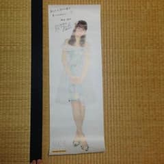 AKB48 サムネイル 柏木由紀 ポスターのサムネイル