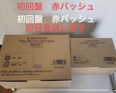 映画スラムダンク劇場版フィギュアコレクションセット　湘北　山王　セットフィギュアのサムネイル