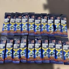 新品 アミノバイタルプロ BCAA アミノ酸 20本 期限2027.9.8のサムネイル