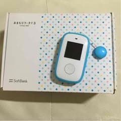 kazumin様 専用のサムネイル