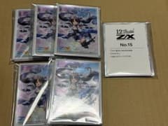 ZX ゼクス アラネ 12th 6セット - メルカリ