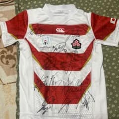 値段交渉大歓迎ラグビーワールドカップ2019ユニフォームサイン入り