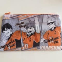 ハイキュー!! 烏野高校 フラットポーチのサムネイル