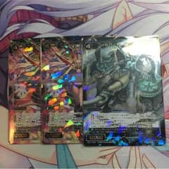 エンジョルノさん専用のサムネイル