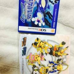 めたるスライム様専用のサムネイル