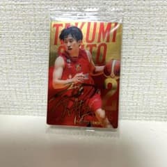 名古屋ダイヤモンドドルフィンズ 齋藤拓実 選手 トレーディングカードのサムネイル