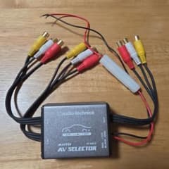 audio-technica AT-ASL3 AVセレクターのサムネイル