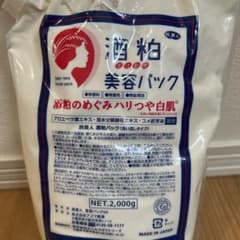 酒粕 美容パック 2000g 旅美人 アズマ商事 - メルカリ